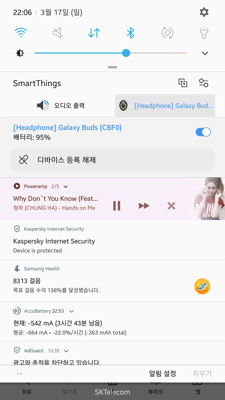 Screenshot_20190317-220610_Samsung Internet.jpg