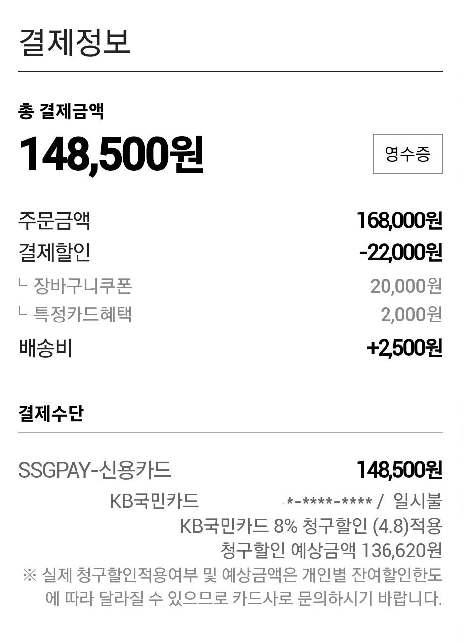 Screenshot_20220408-141758_Samsung Internet.jpg