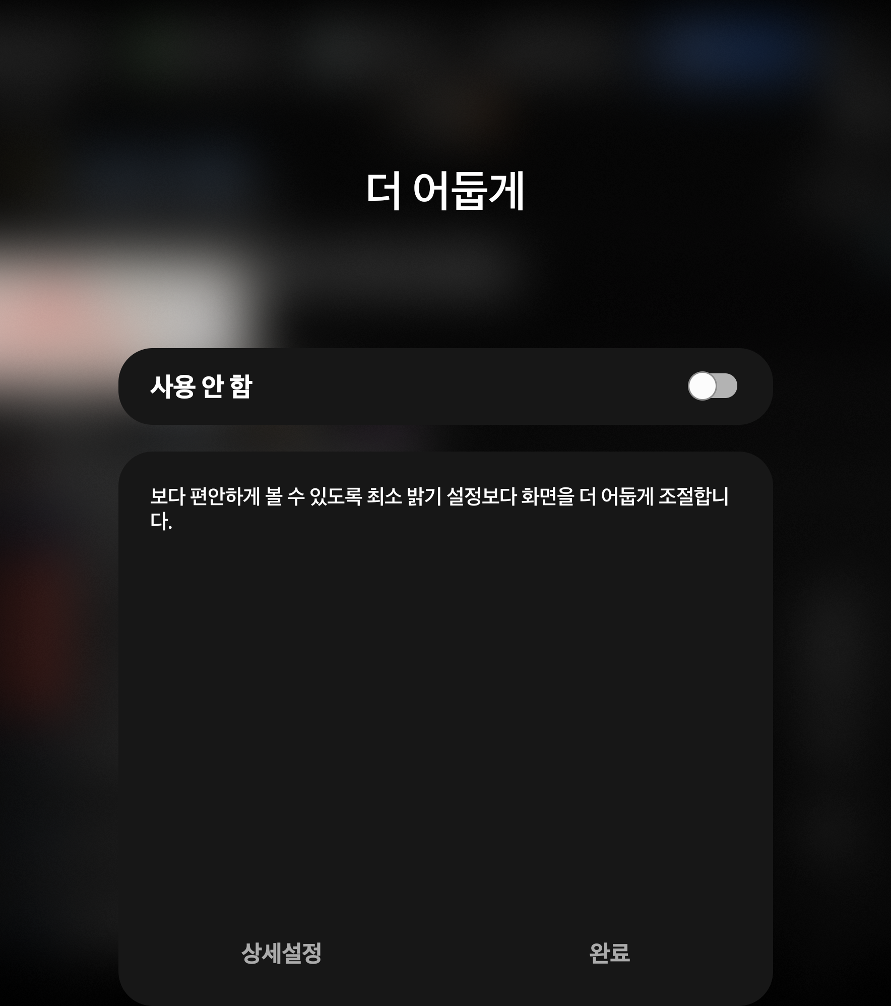Screenshot_20230629_175615_Samsung Internet.png
