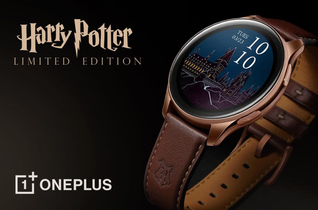 oneplus-watch-limited-edition-harry-potter-1024x676.jpg