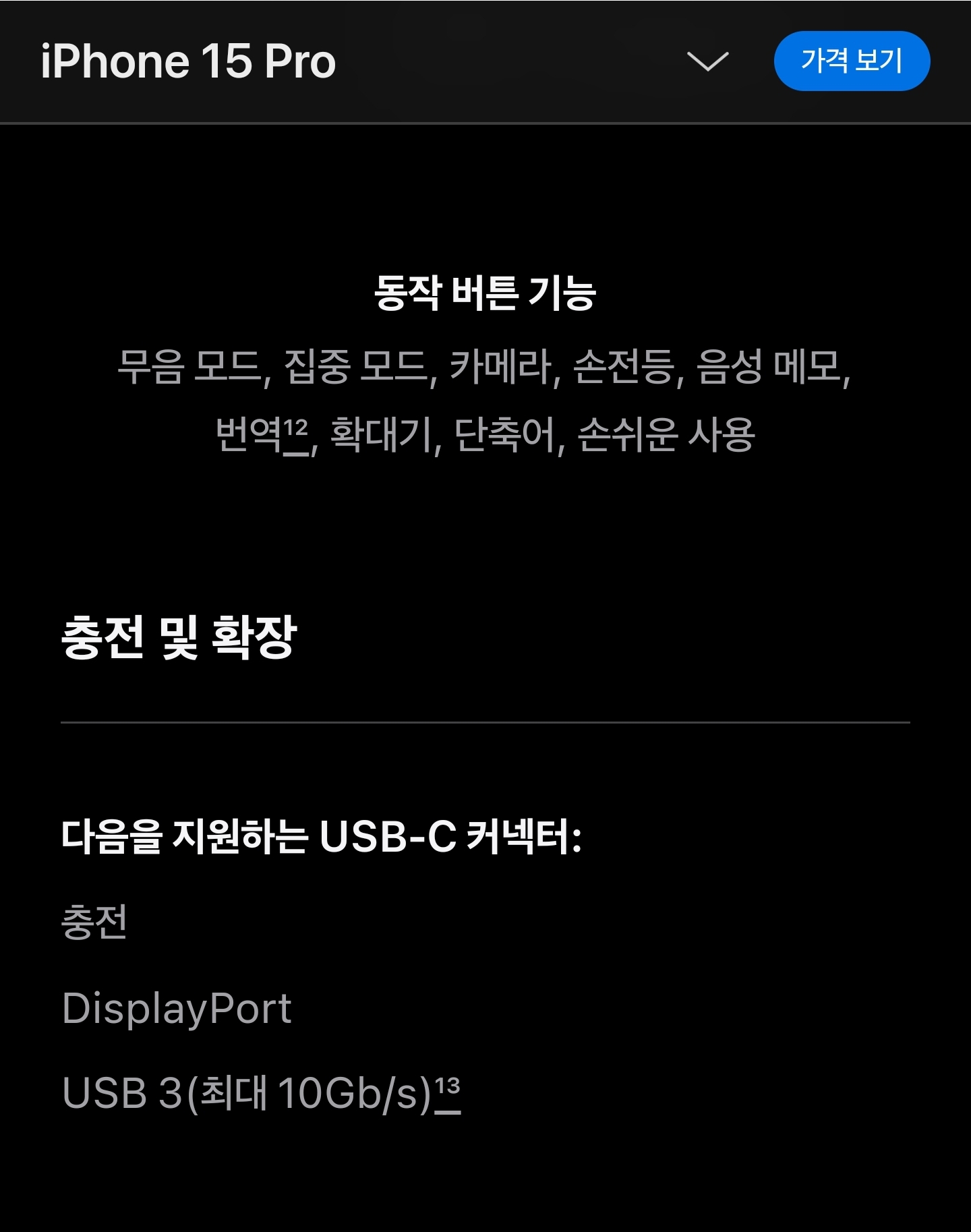 Screenshot_20230913_153020_Samsung Internet.jpg