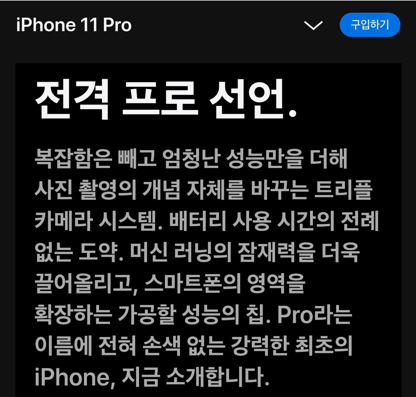 Screenshot_20191104-201225_Samsung Internet.jpg