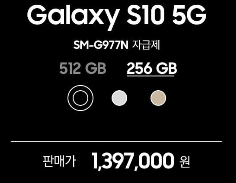 SmartSelect_20190726-205115_Samsung Internet.jpg