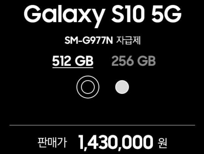 SmartSelect_20190726-205126_Samsung Internet.jpg