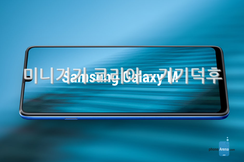 Samsung-Galaxy-M2-could-be-the-first-notched-phone-from-the-company.jpg