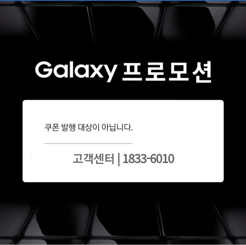 Screenshot_20201103-104248_Samsung Internet.png