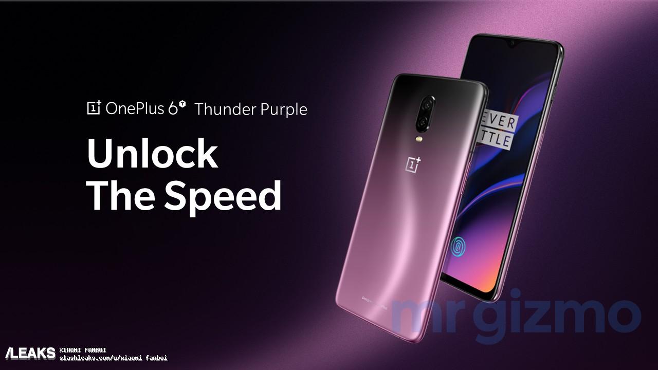 oneplus-6t-purple-1-1.png