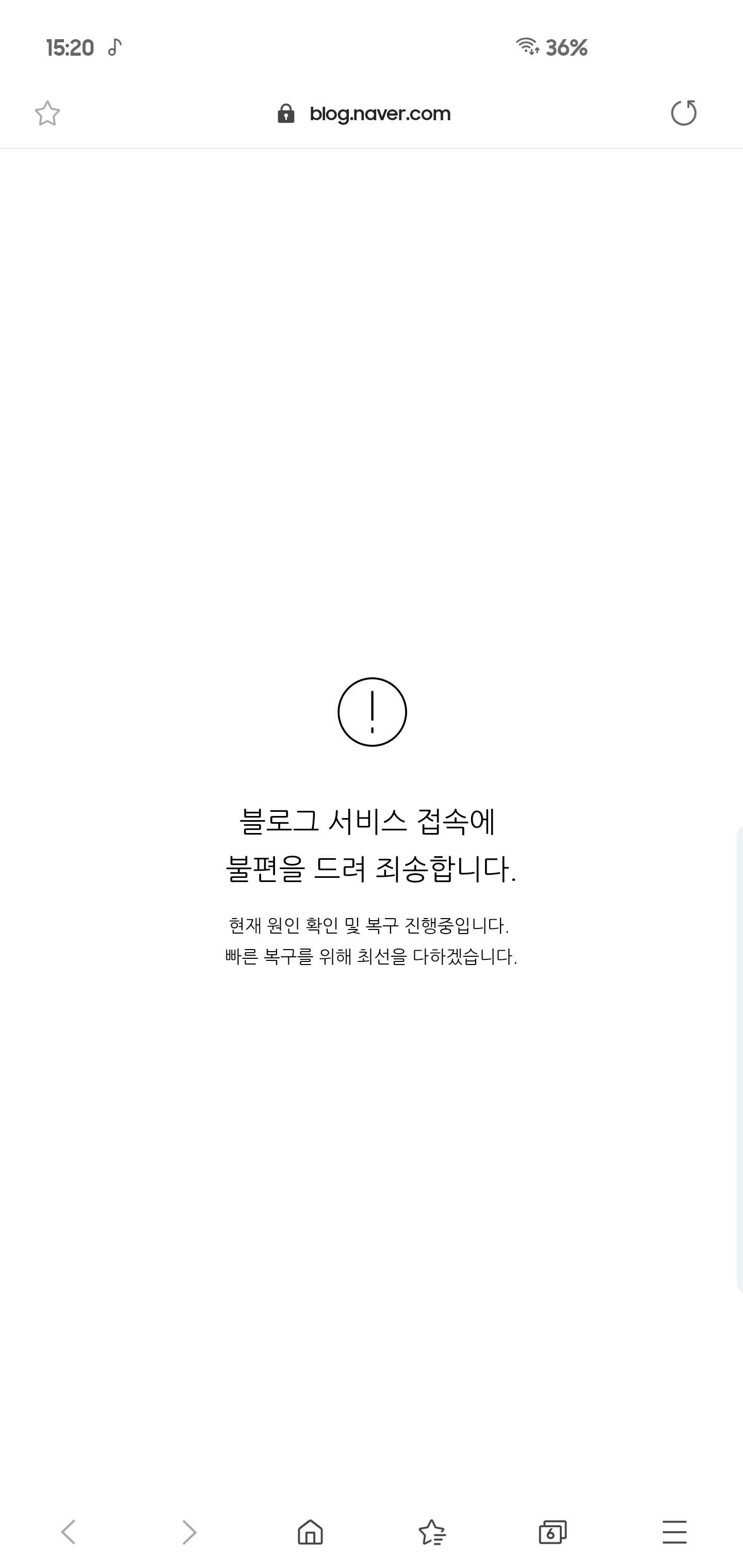 Screenshot_20190524-152010_Samsung Internet.jpg