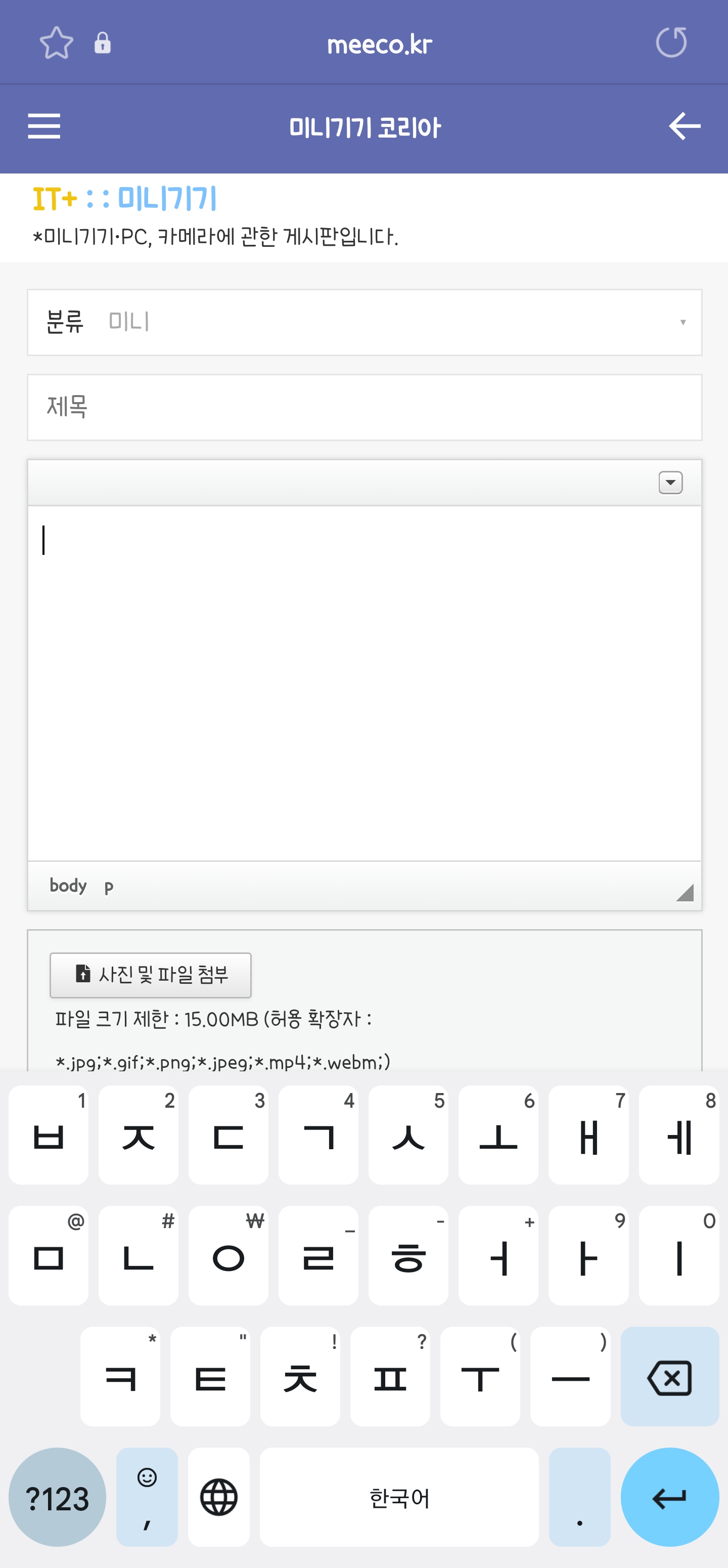 Screenshot_20220813-145134_Samsung Internet.jpg