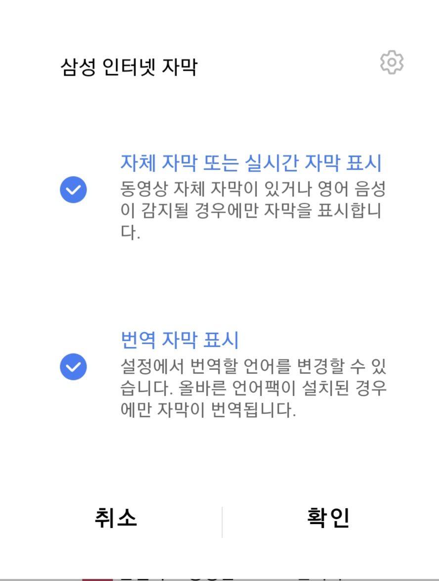 Screenshot_20211202-235730_Samsung Internet.jpg