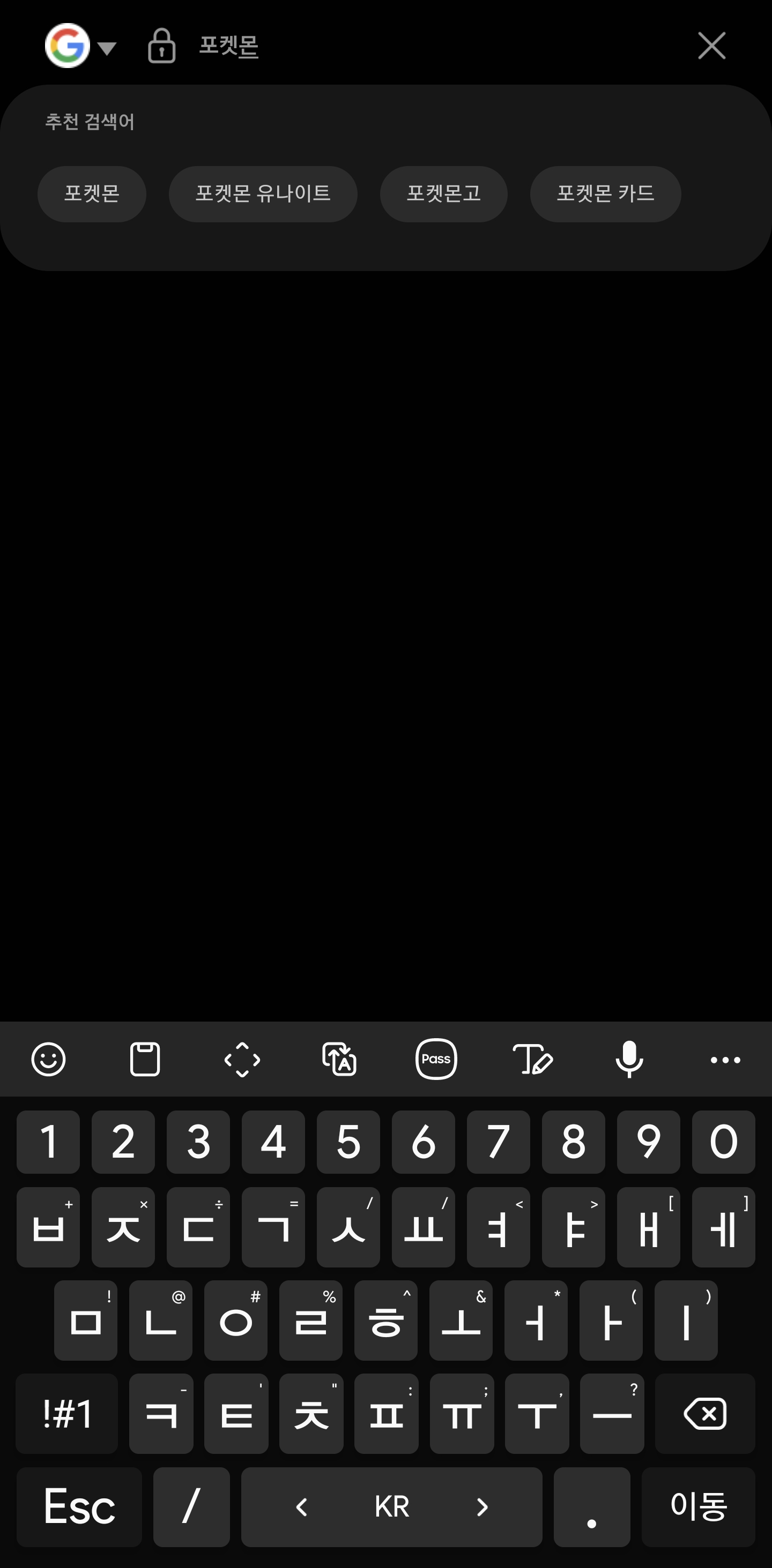 Screenshot_20210901-215801_Samsung Internet Beta.png