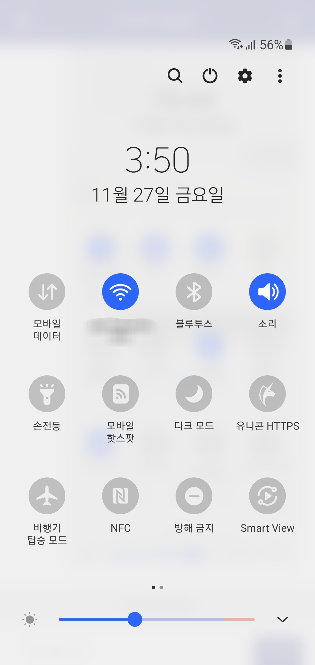 Screenshot_20201127-155043_Samsung Internet.jpg