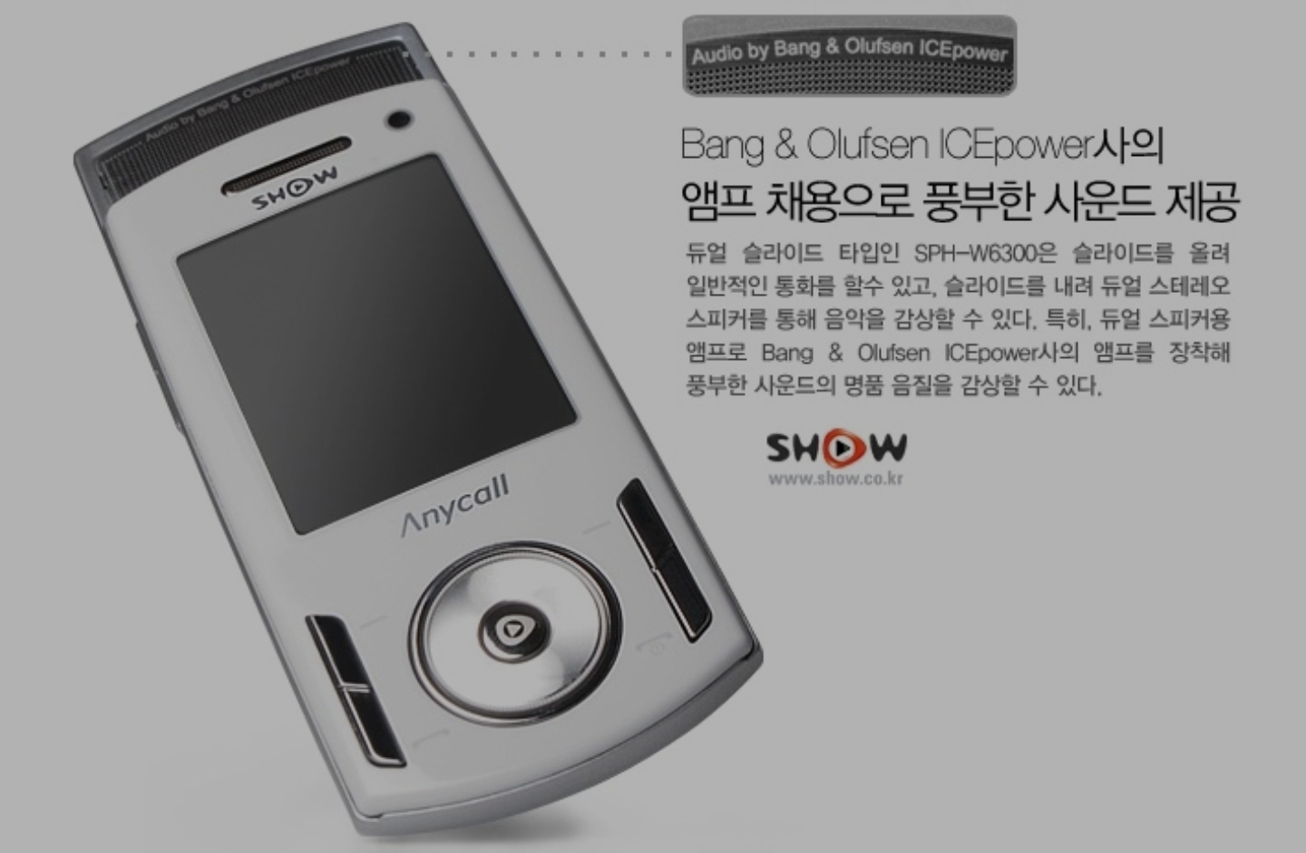 Screenshot_20210406-090207_Samsung Internet.jpg