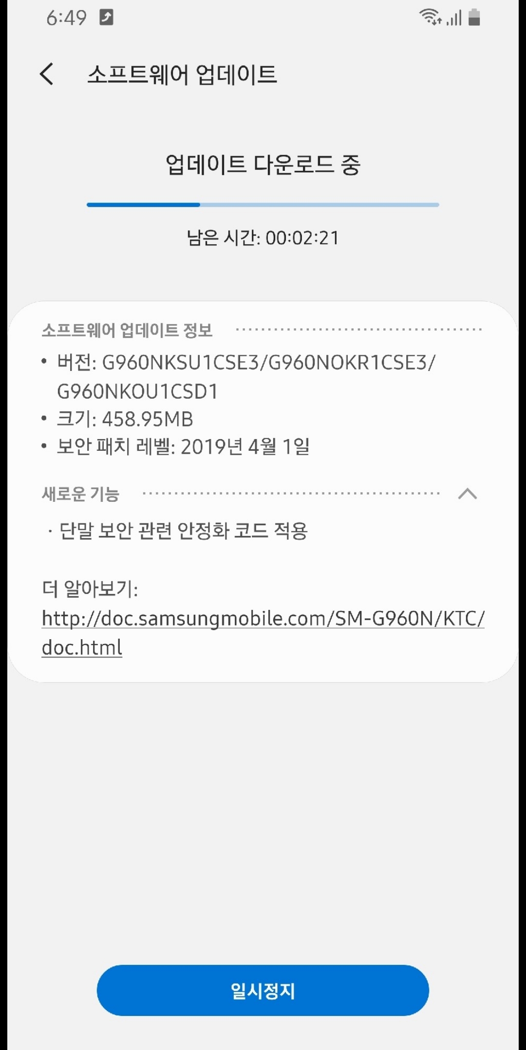 Screenshot_20190528-201323_Naver Cafe.jpg