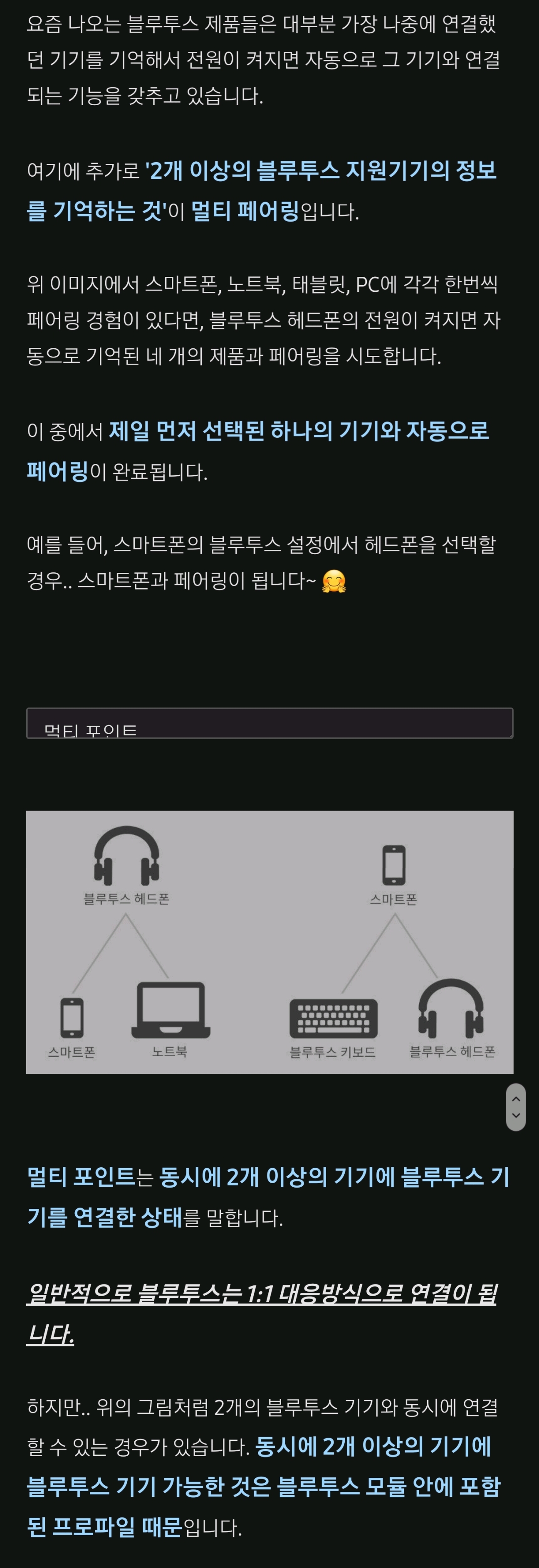 Screenshot_20210106-132920_Samsung Internet.jpg