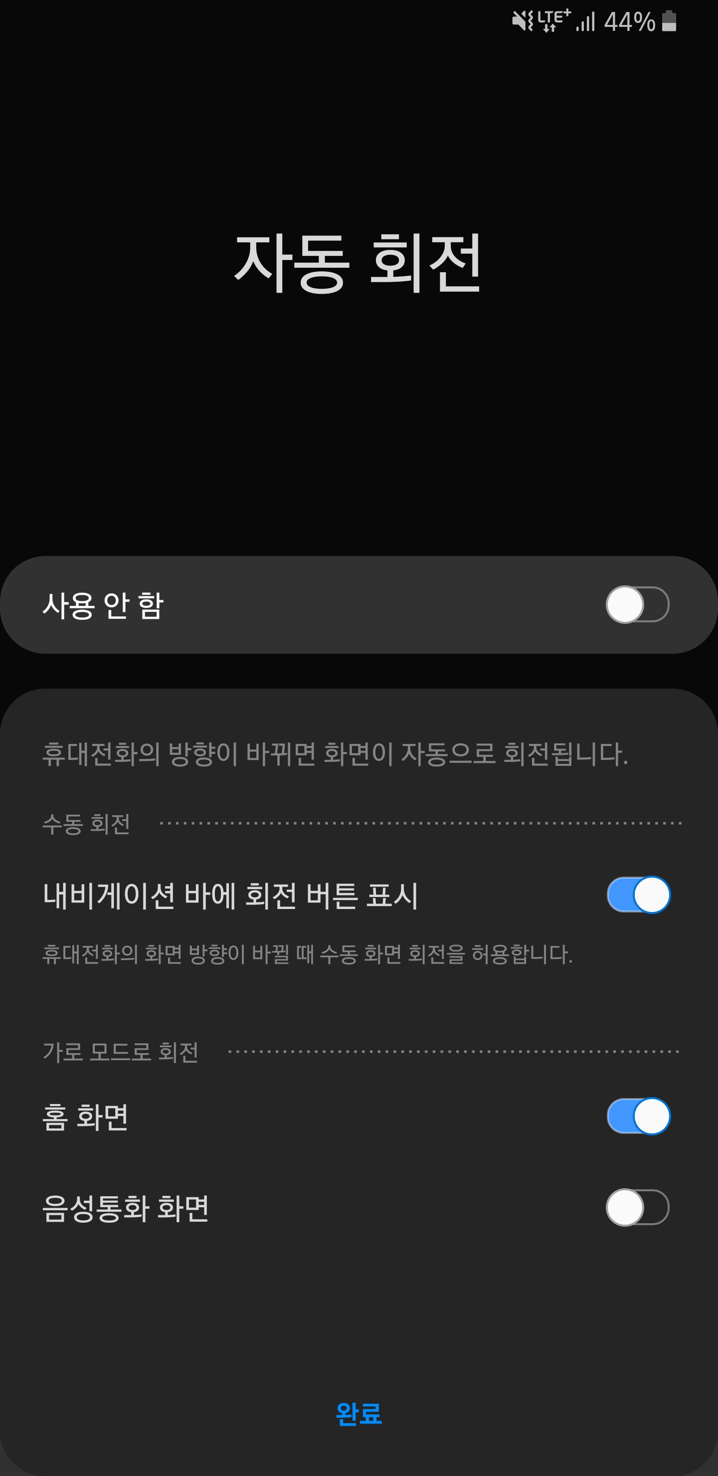 Screenshot_20190604-222855_Samsung Internet.jpg