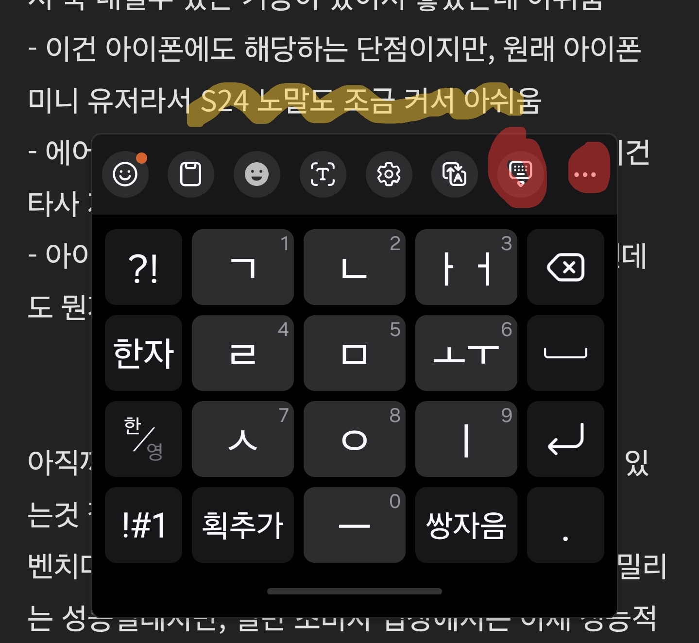 Screenshot_20240223_165720_Samsung Internet.jpg