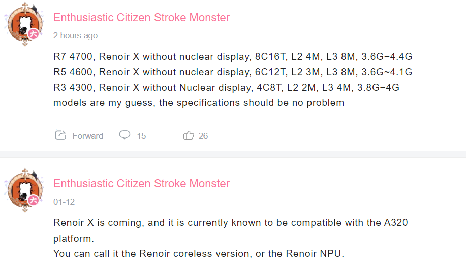 AMD-Renoir-X-Ryzen-4000-Desktop-CPU-Rumors.png
