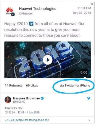 Screenshot_2019-01-02 화웨이, ‘아이폰’으로 새해인사 올려 망신(1).png