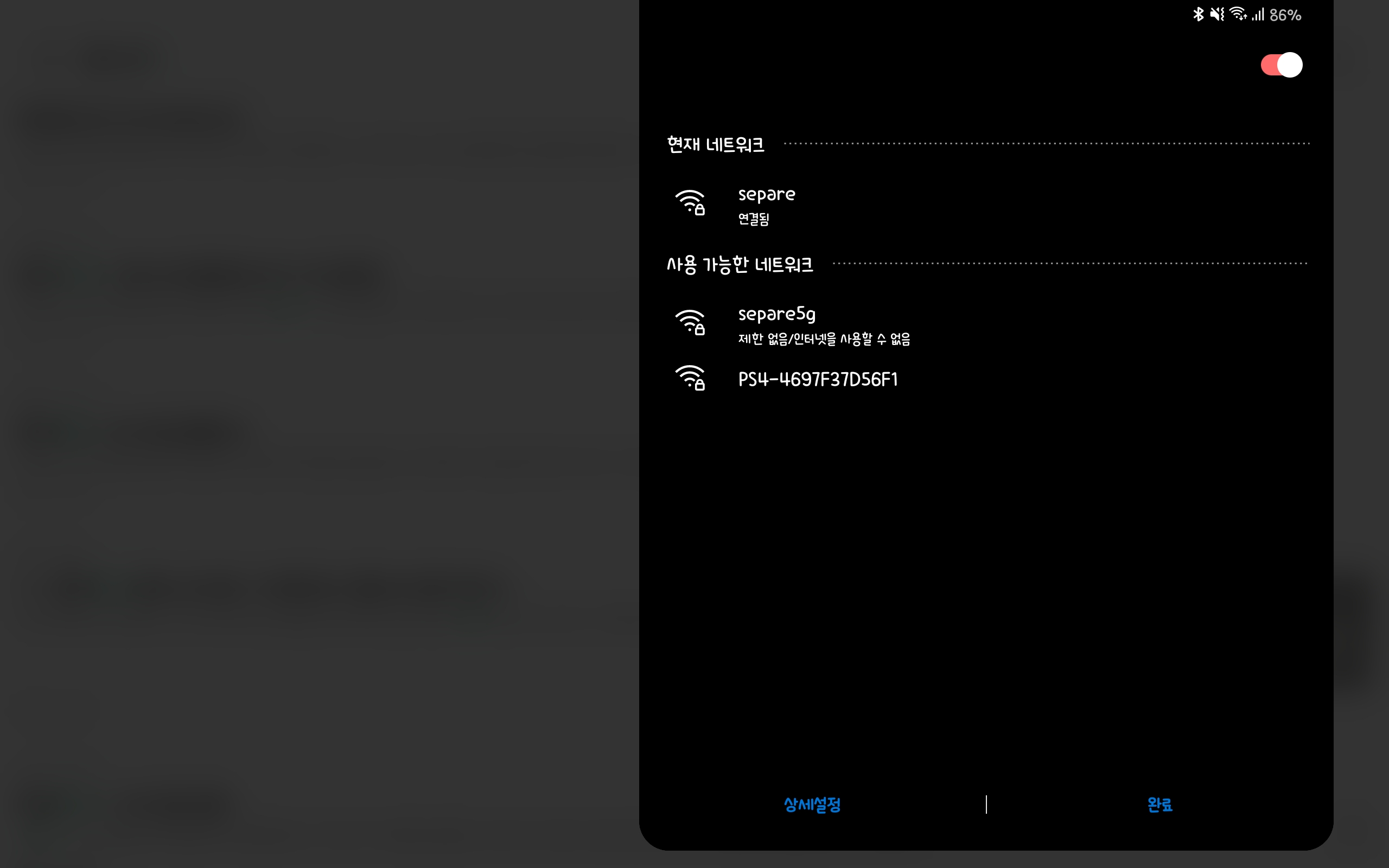 Screenshot_20201001-223407_Naver Cafe.jpg