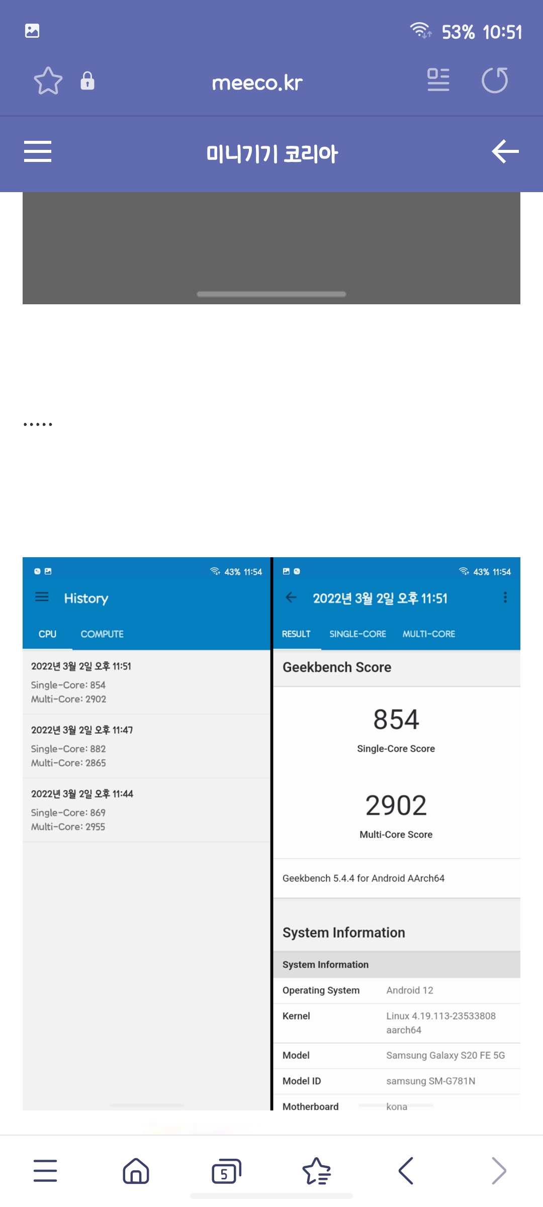 Screenshot_20220304-105125_Samsung Internet Beta.jpg