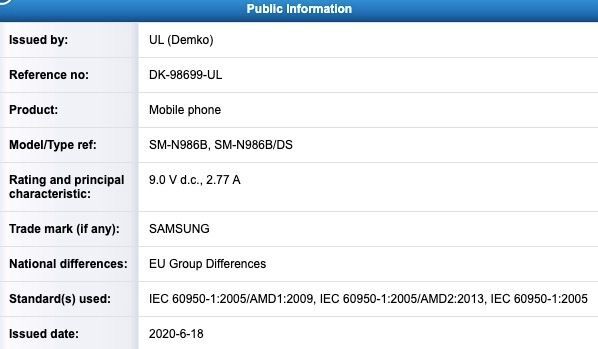 Galaxy-Note-20-Ultra-5G.jpg