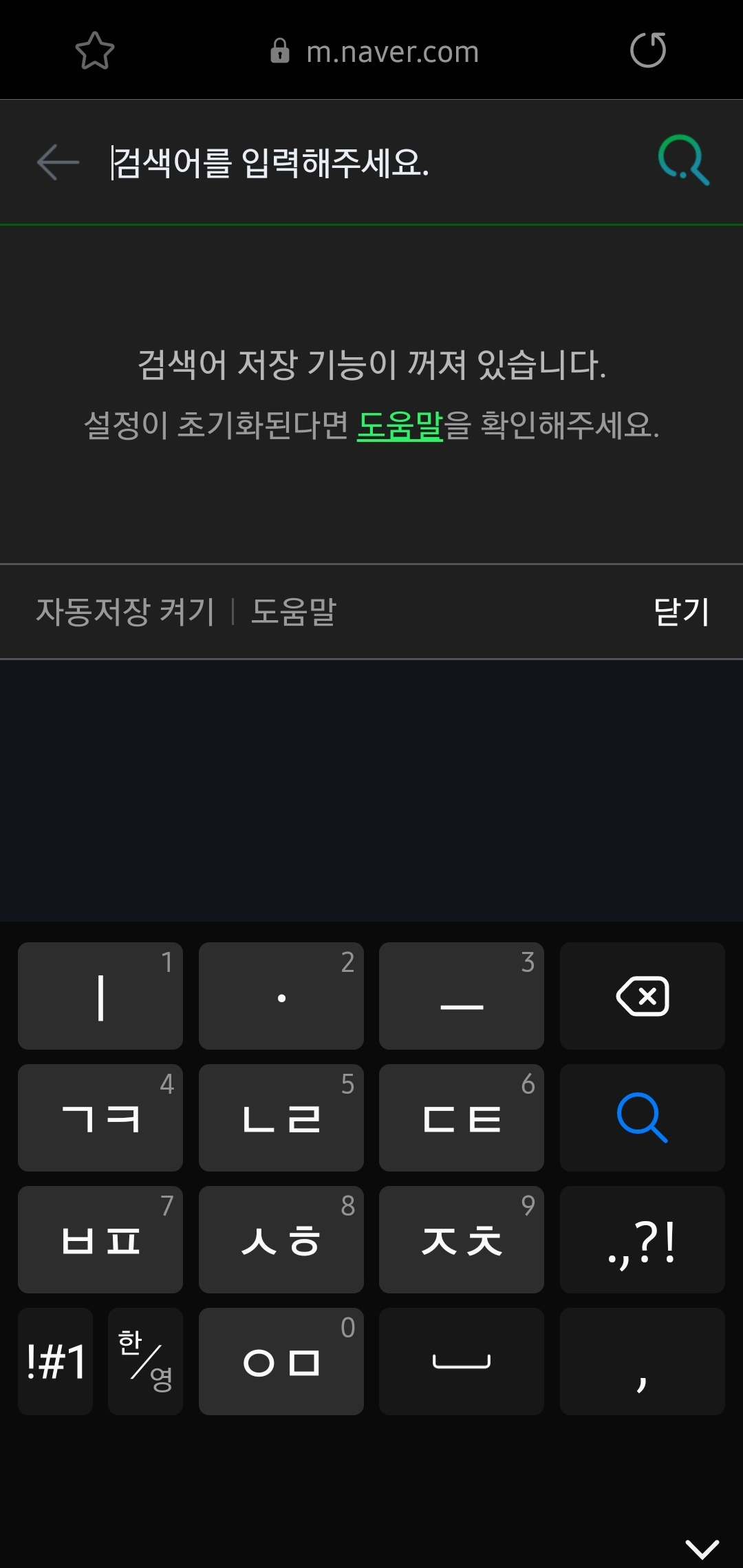 Screenshot_20201206-205116_Samsung Internet.jpg