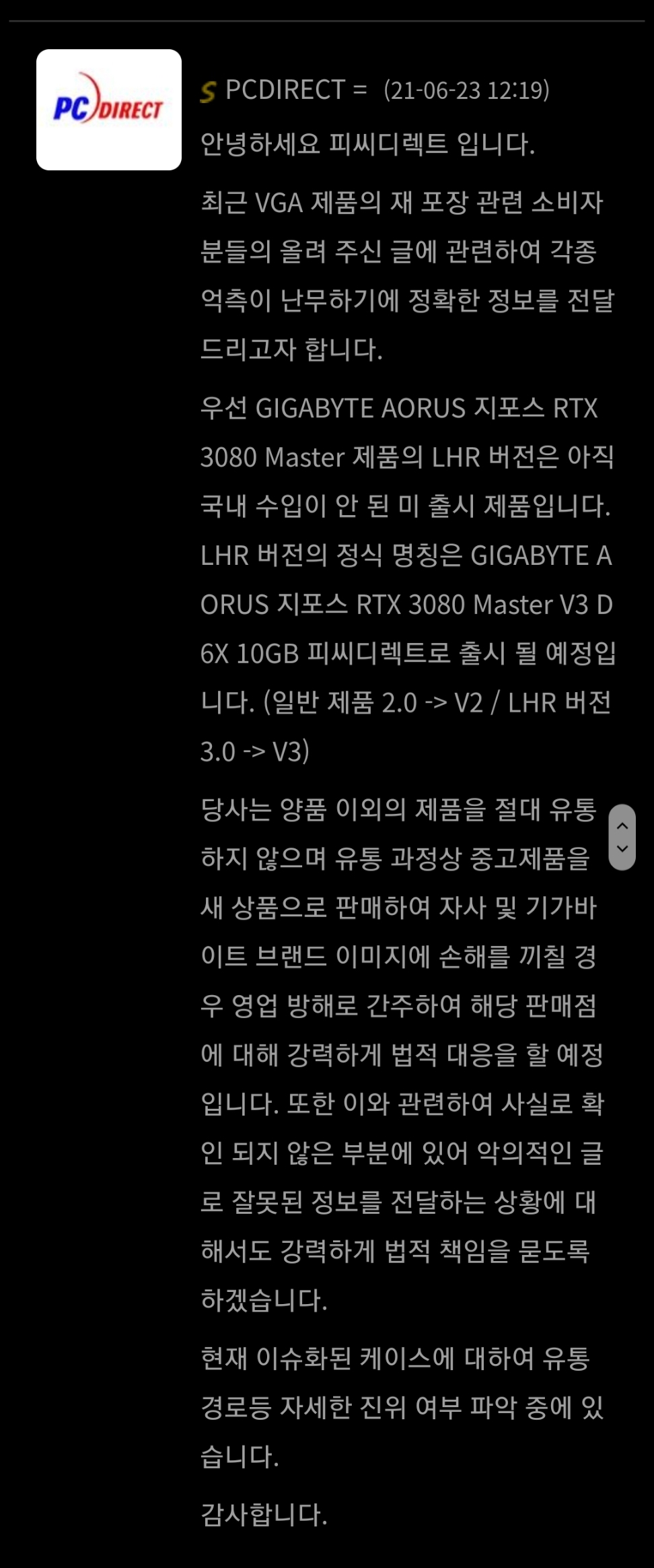 Screenshot_20210623-222859_Samsung Internet Beta.jpg