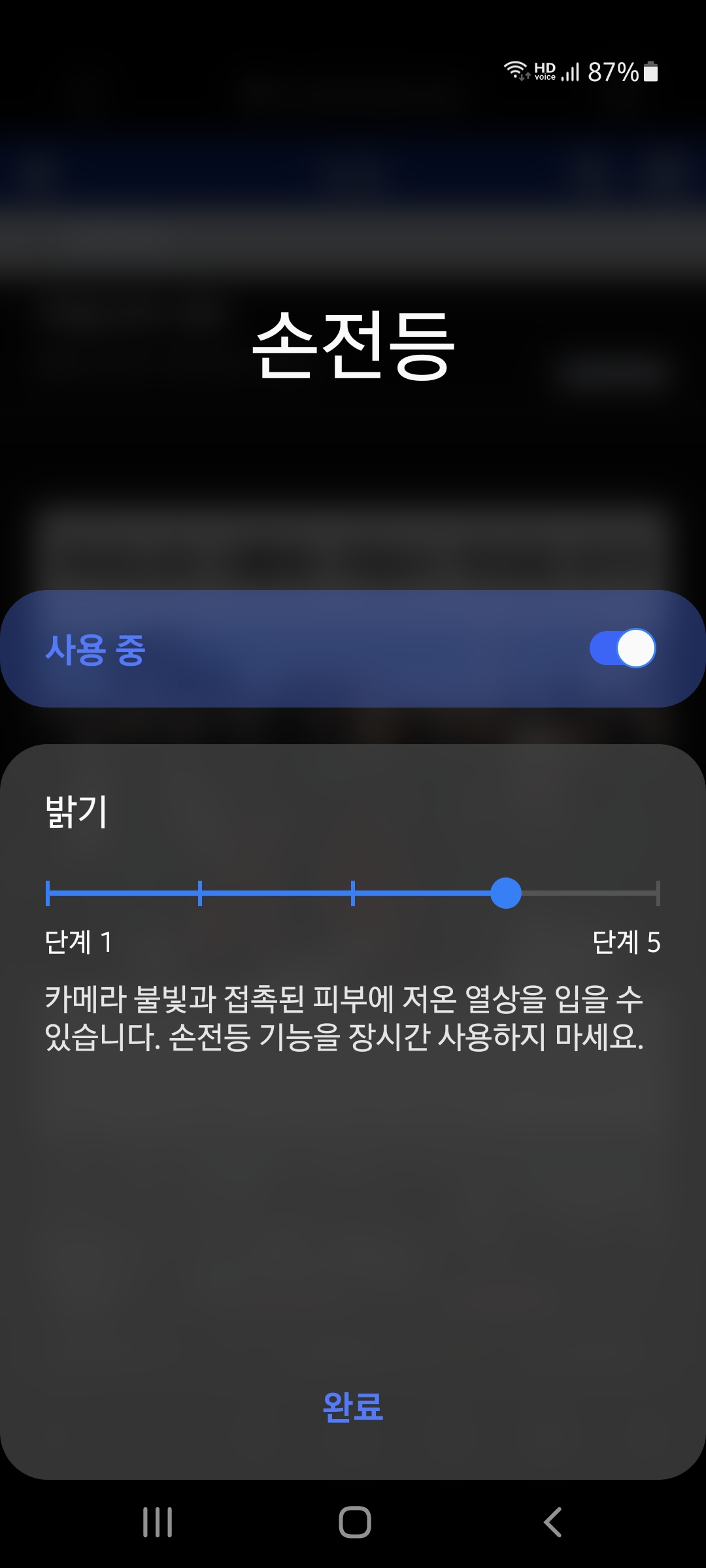 Screenshot_20210217-001319_Samsung Internet.jpg