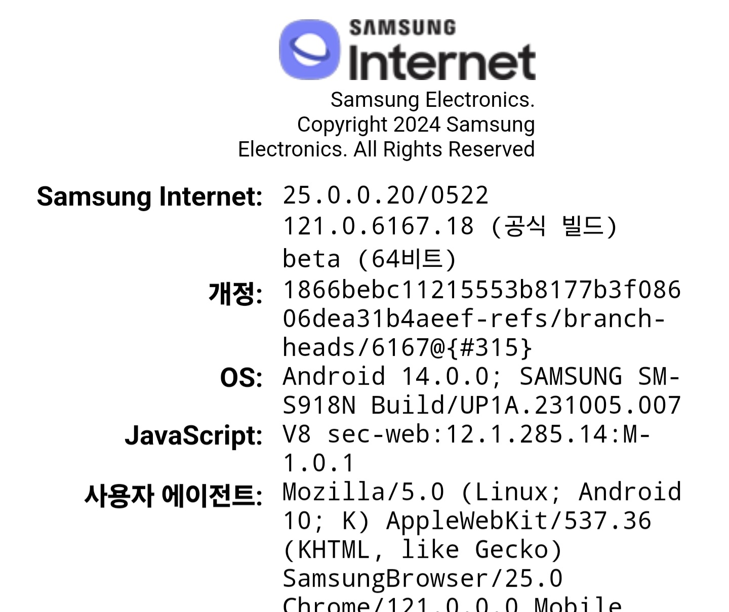 Screenshot_20240307_105626_Samsung Internet Beta.jpg