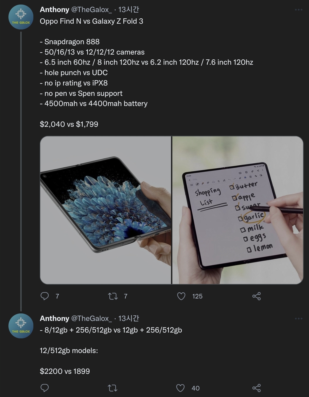 Screenshot_20211211-185858_Samsung Internet.jpg