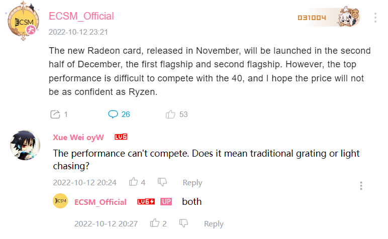 AMD-Radeon-RX-7000-Graphics-Cards-RDNA-3-GPU-Rumors-_1.png