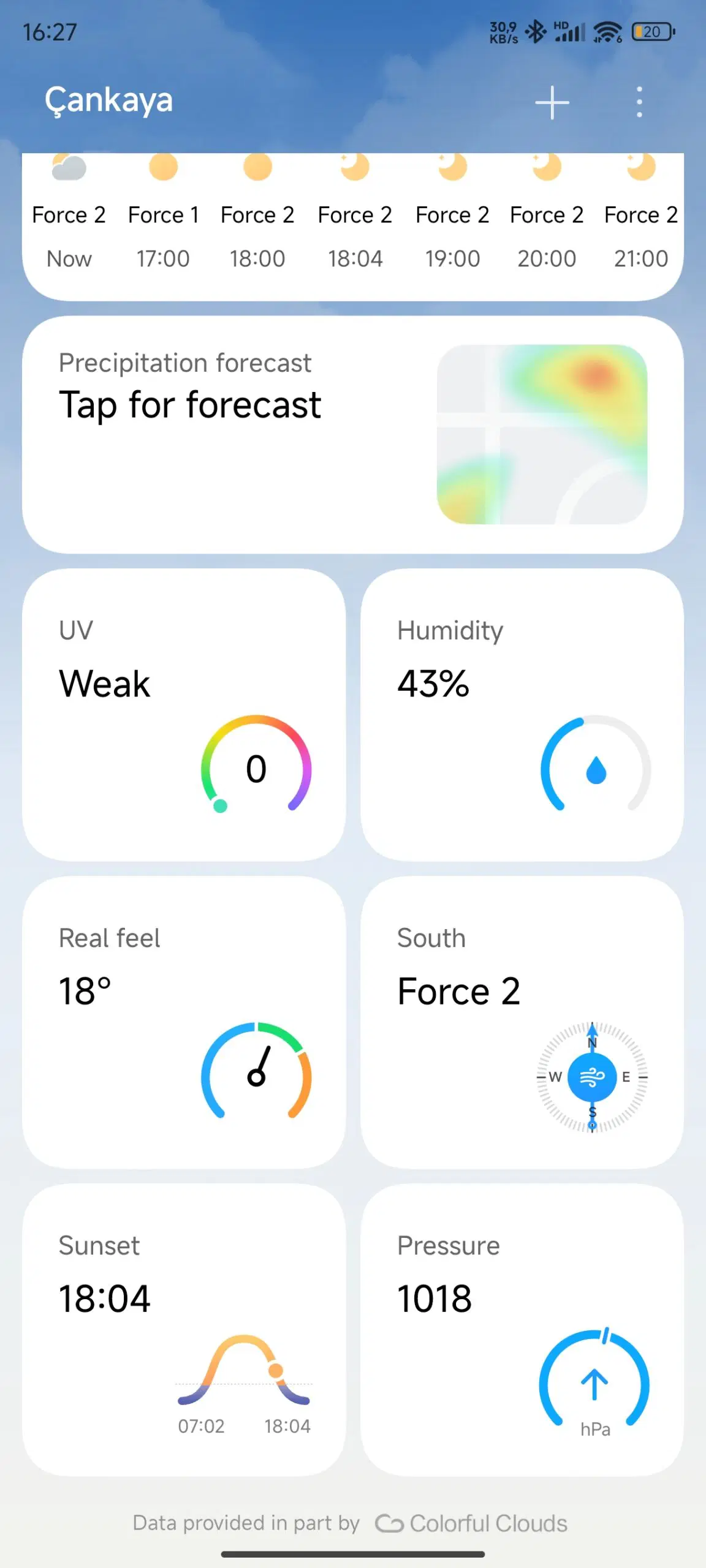 HyperOS-weather-app-revealed-new-design-and-effects-on-the-way-5-scaled.png