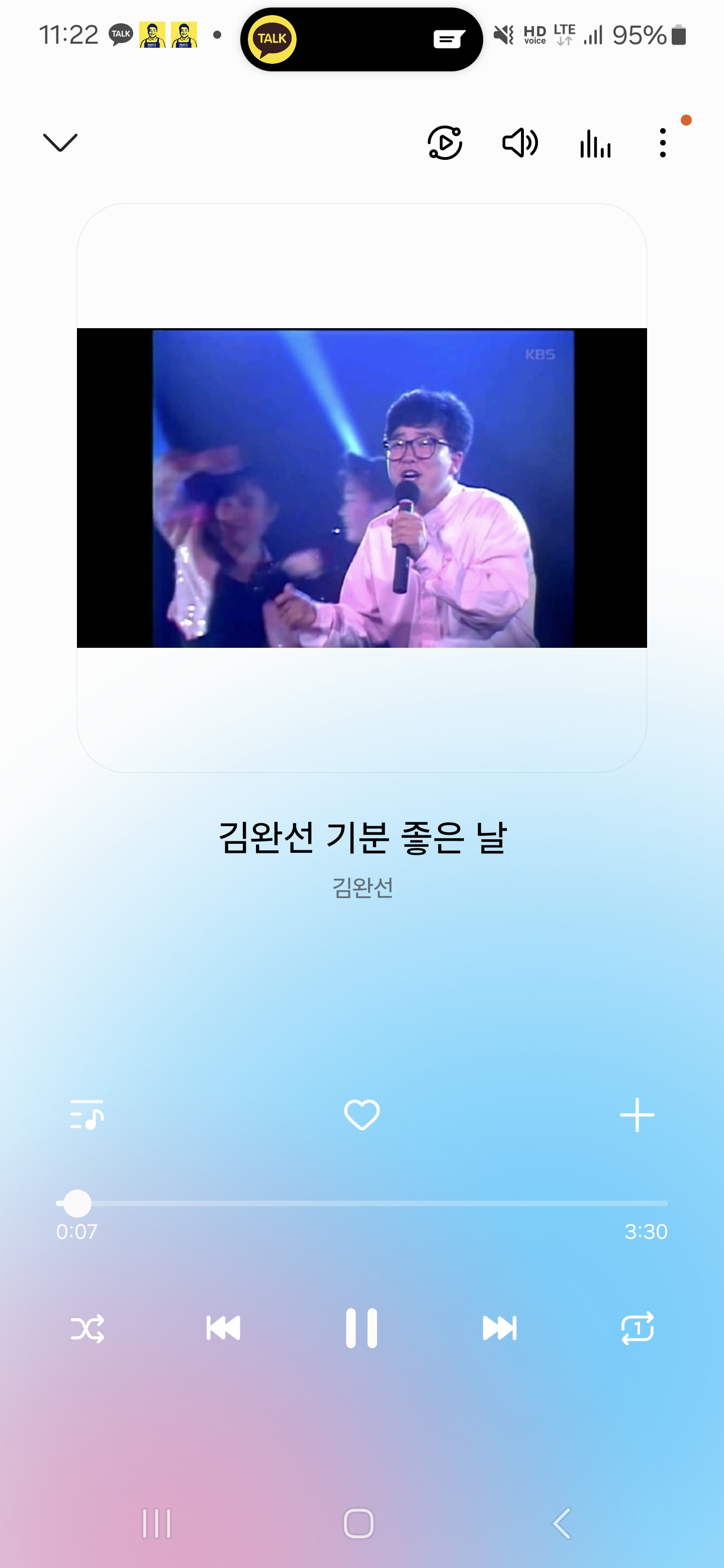 Screenshot_20240417_112210_Samsung Music.jpg