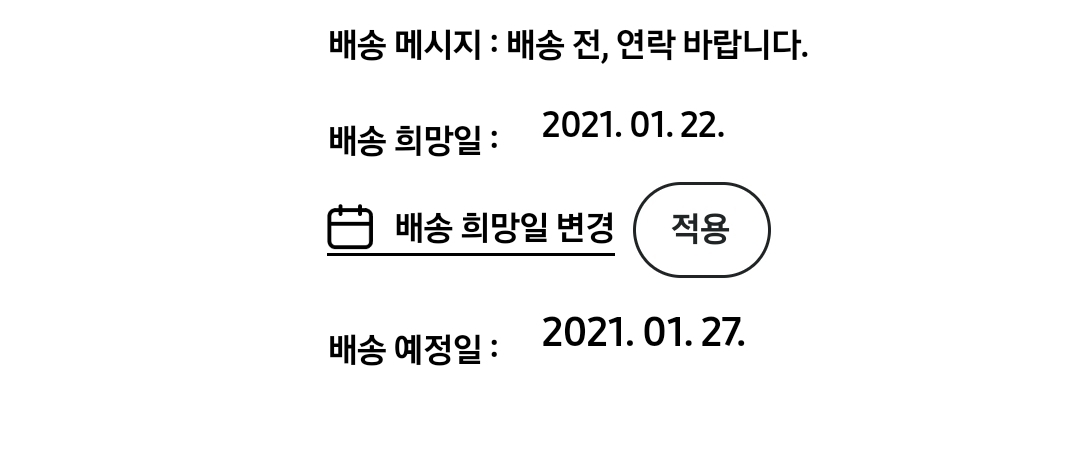Screenshot_20210121-125702_Samsung Internet.jpg