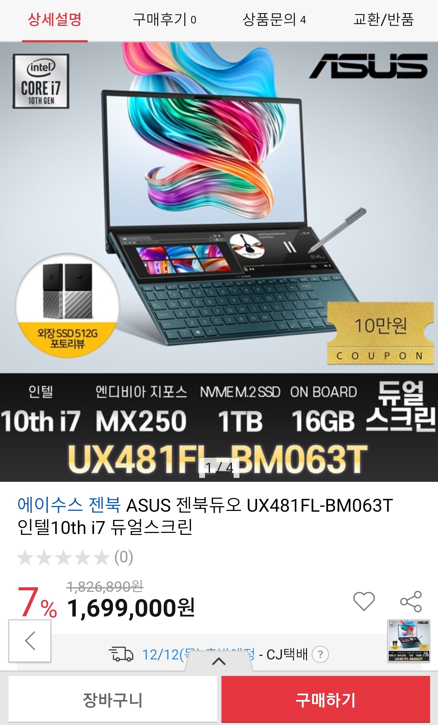 Screenshot_20191129-145144_Samsung Internet.jpg