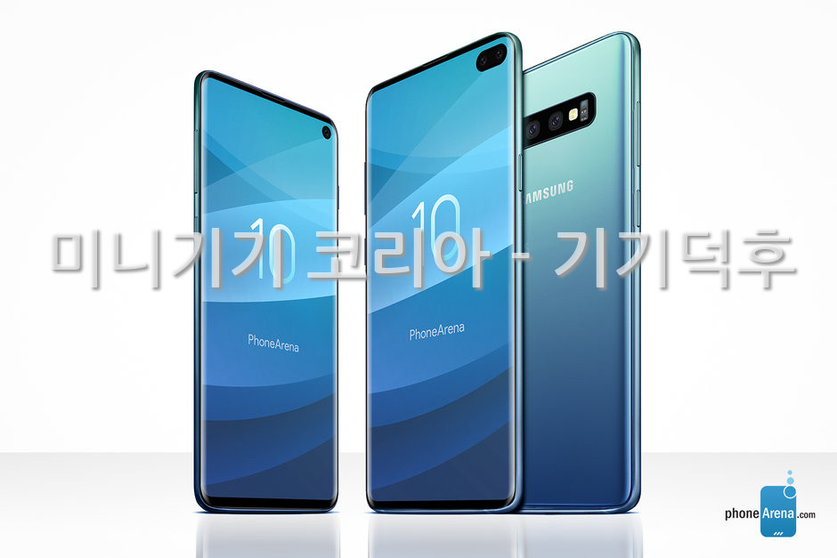 Samsung-Galaxy-S10-and-S10-leak-in-full-heres-a-closer-look.jpg
