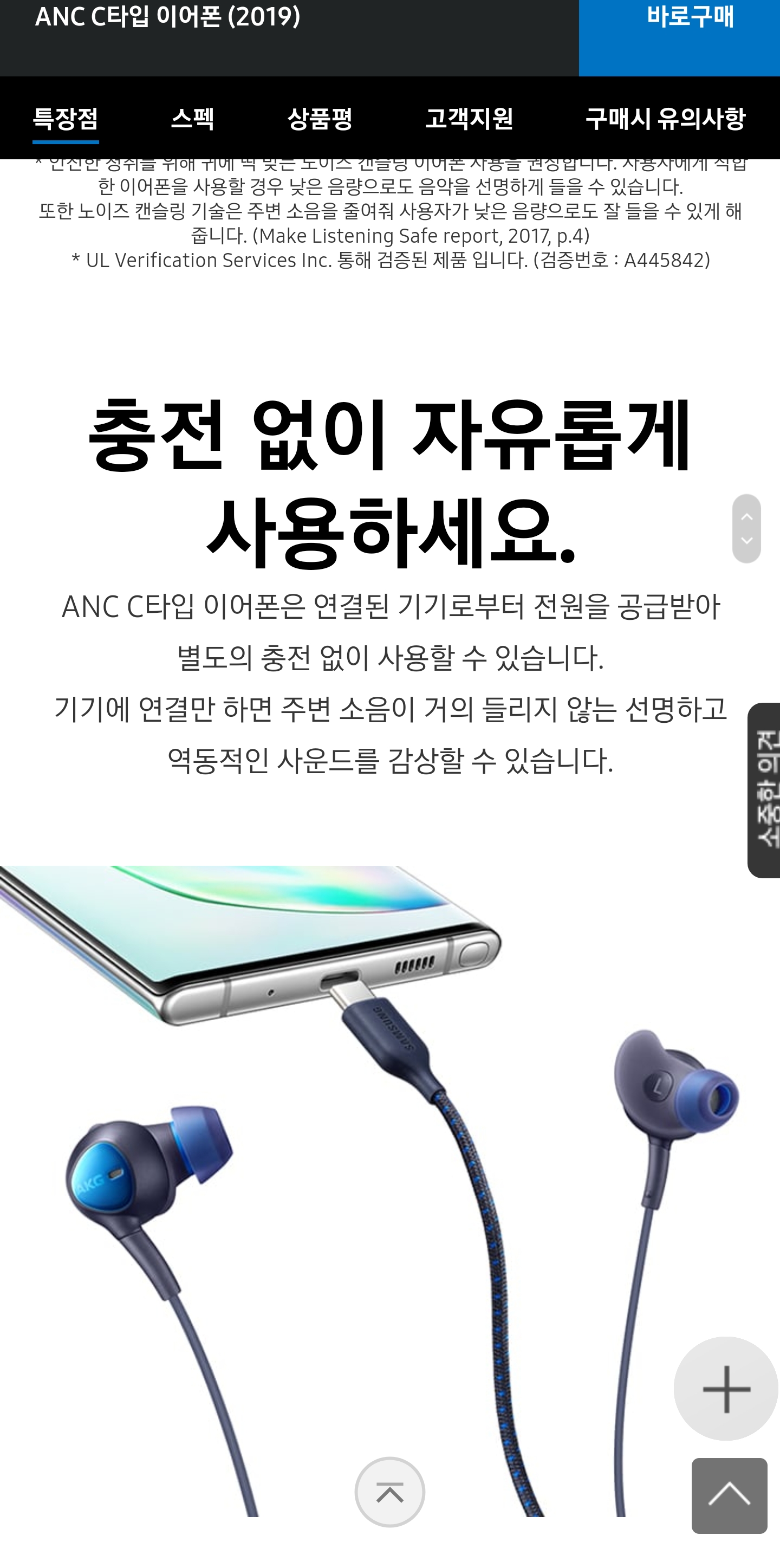 Screenshot_20190915-133328_Samsung Internet.jpg