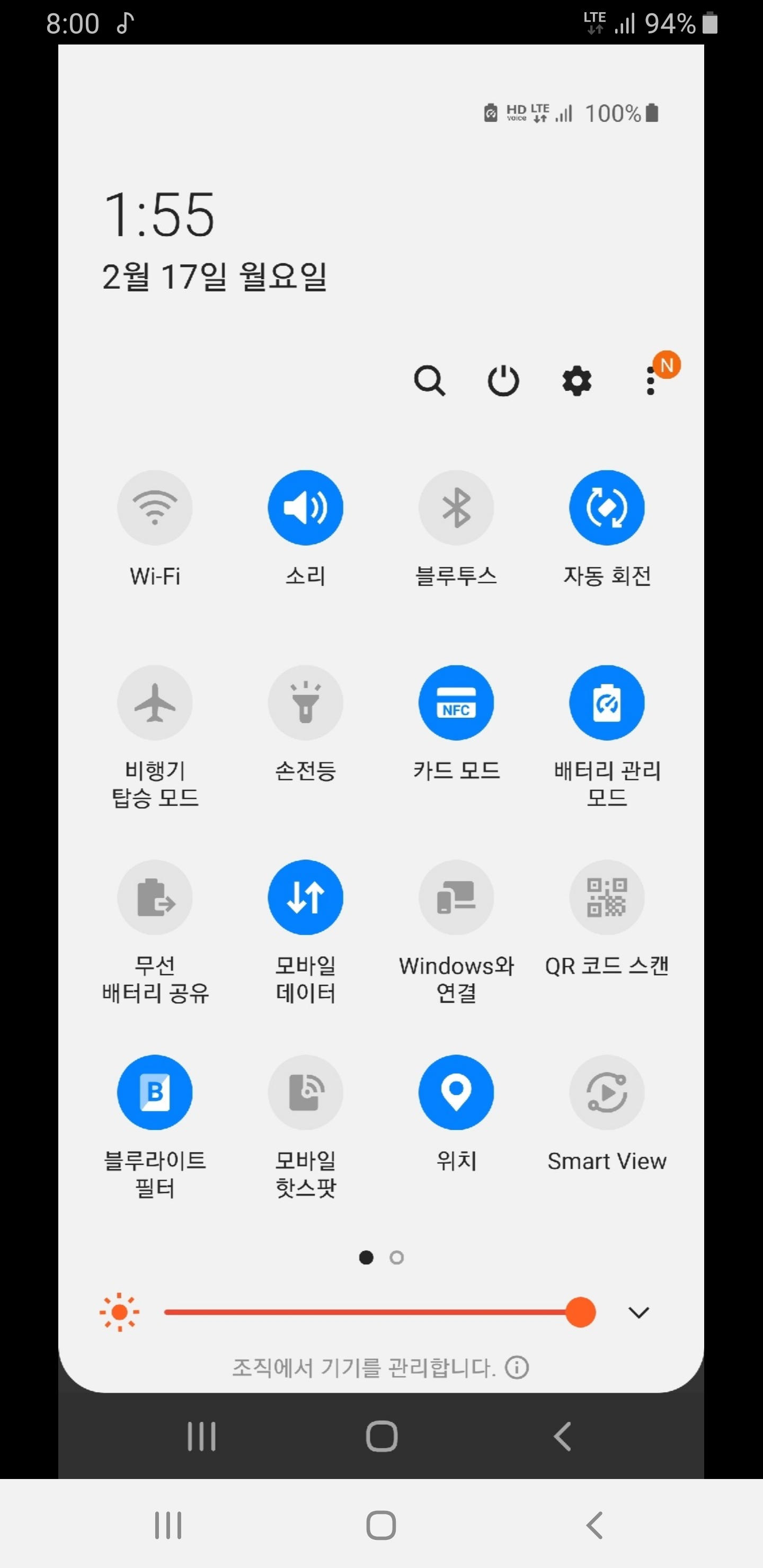 Screenshot_20200217-200044_Naver Cafe.jpg
