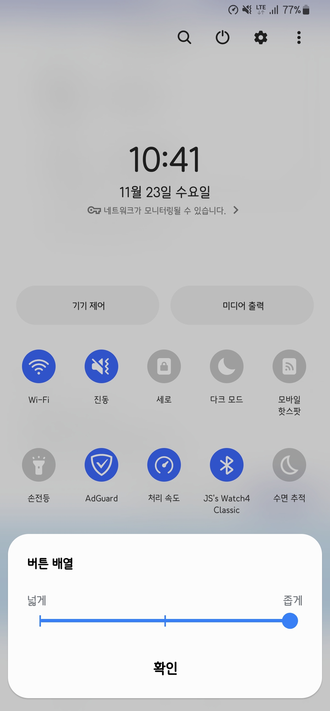 Screenshot_20221123_104155_Samsung Internet.jpg