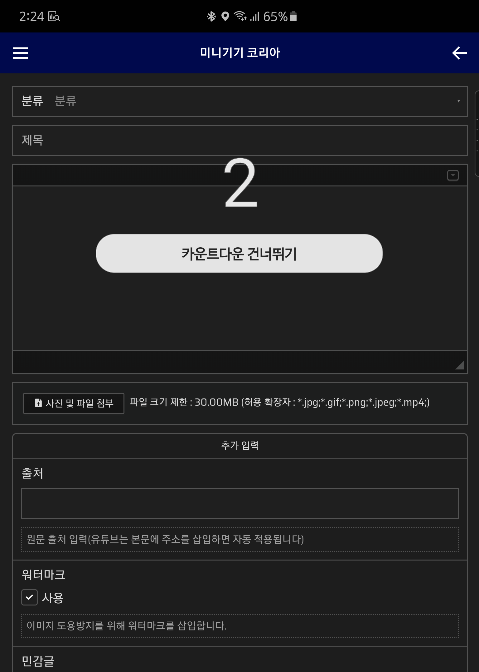Screenshot_20200620-142410_Samsung Internet.png