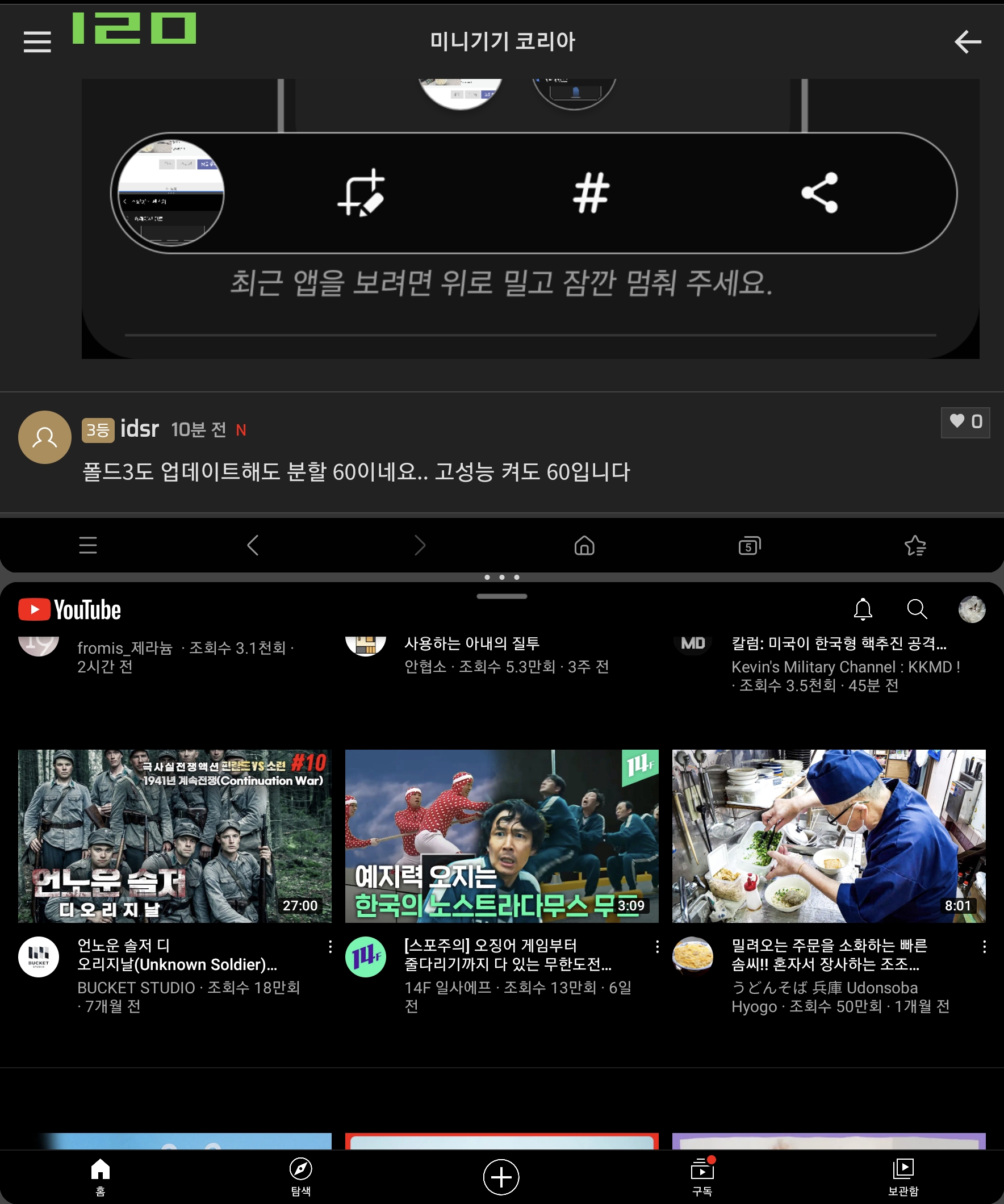 Screenshot_20210929-215739_Samsung Internet Beta.jpg