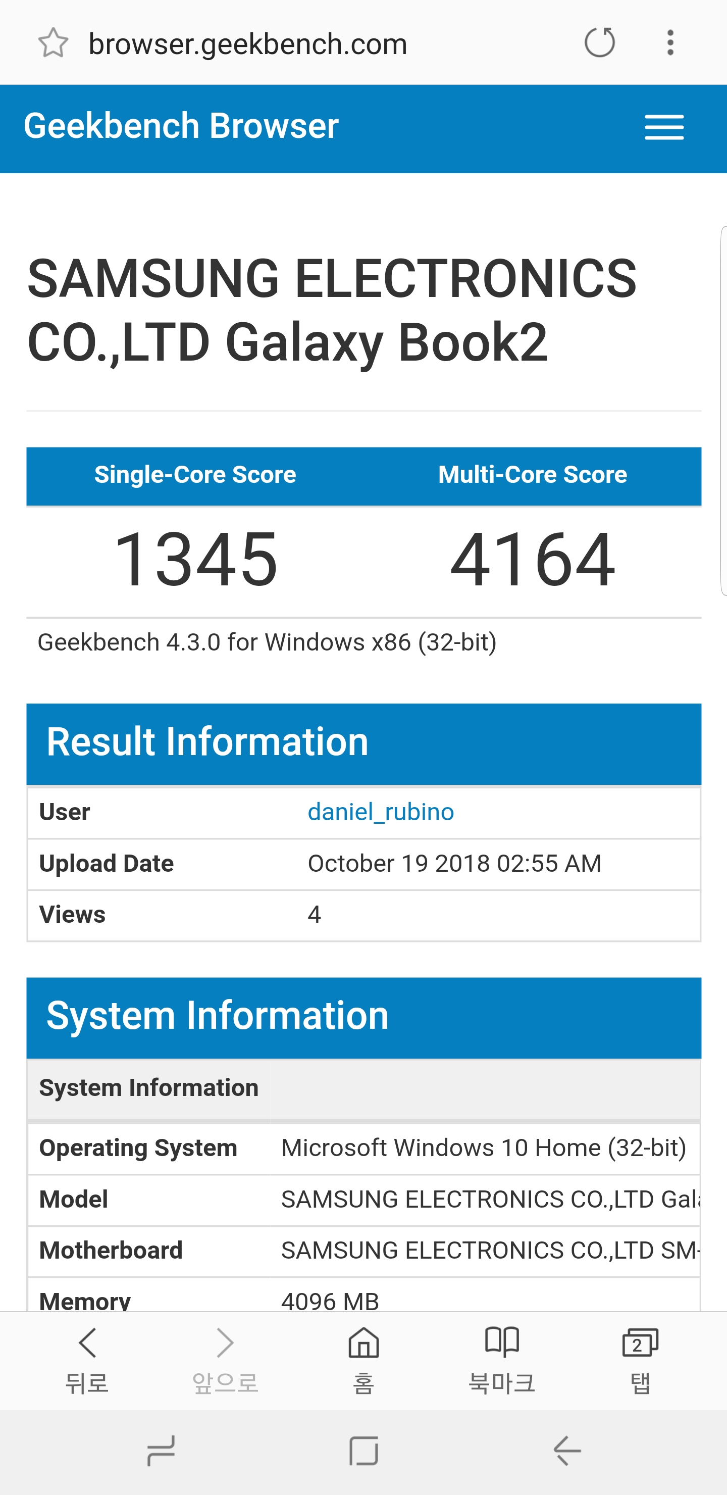 Screenshot_20181020-204446_Samsung Internet.jpg