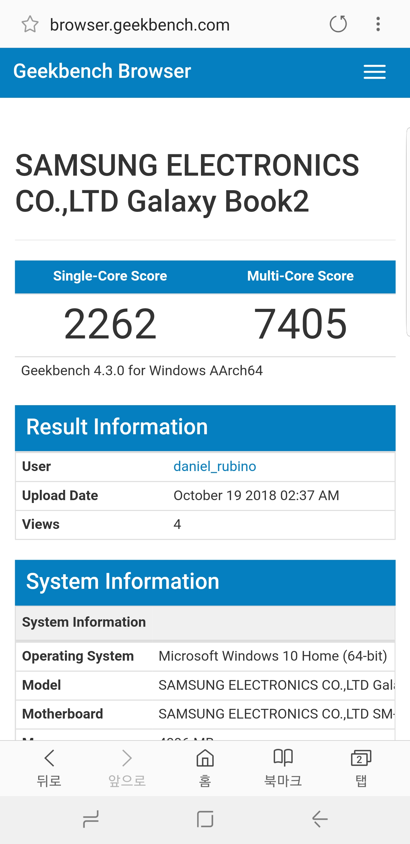 Screenshot_20181020-204429_Samsung Internet.jpg
