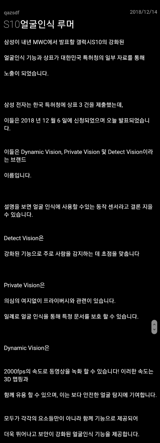 Screenshot_20190215-164025_Samsung Internet.jpg