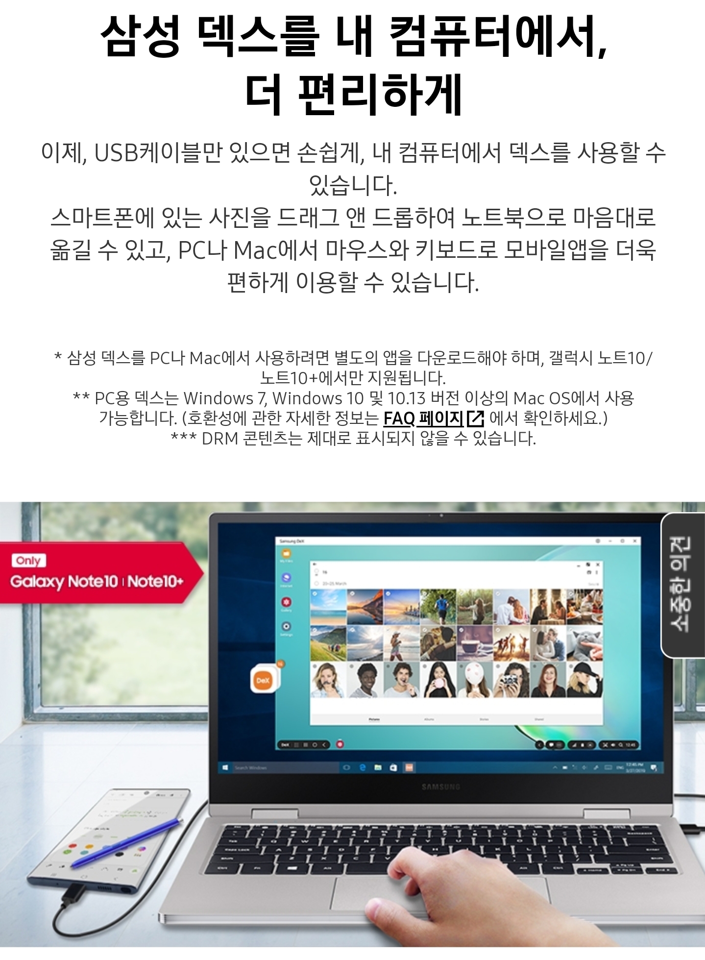 Screenshot_20190808-082839_Samsung Internet.jpg