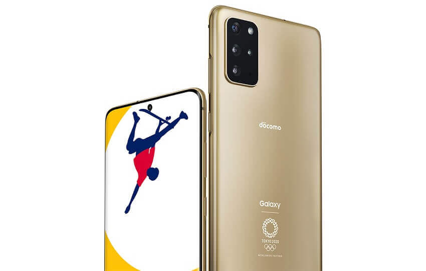 Samsung-Galaxy-S20-Plus-5G-Olympic-Games-Edition-Matte-Gold.jpg