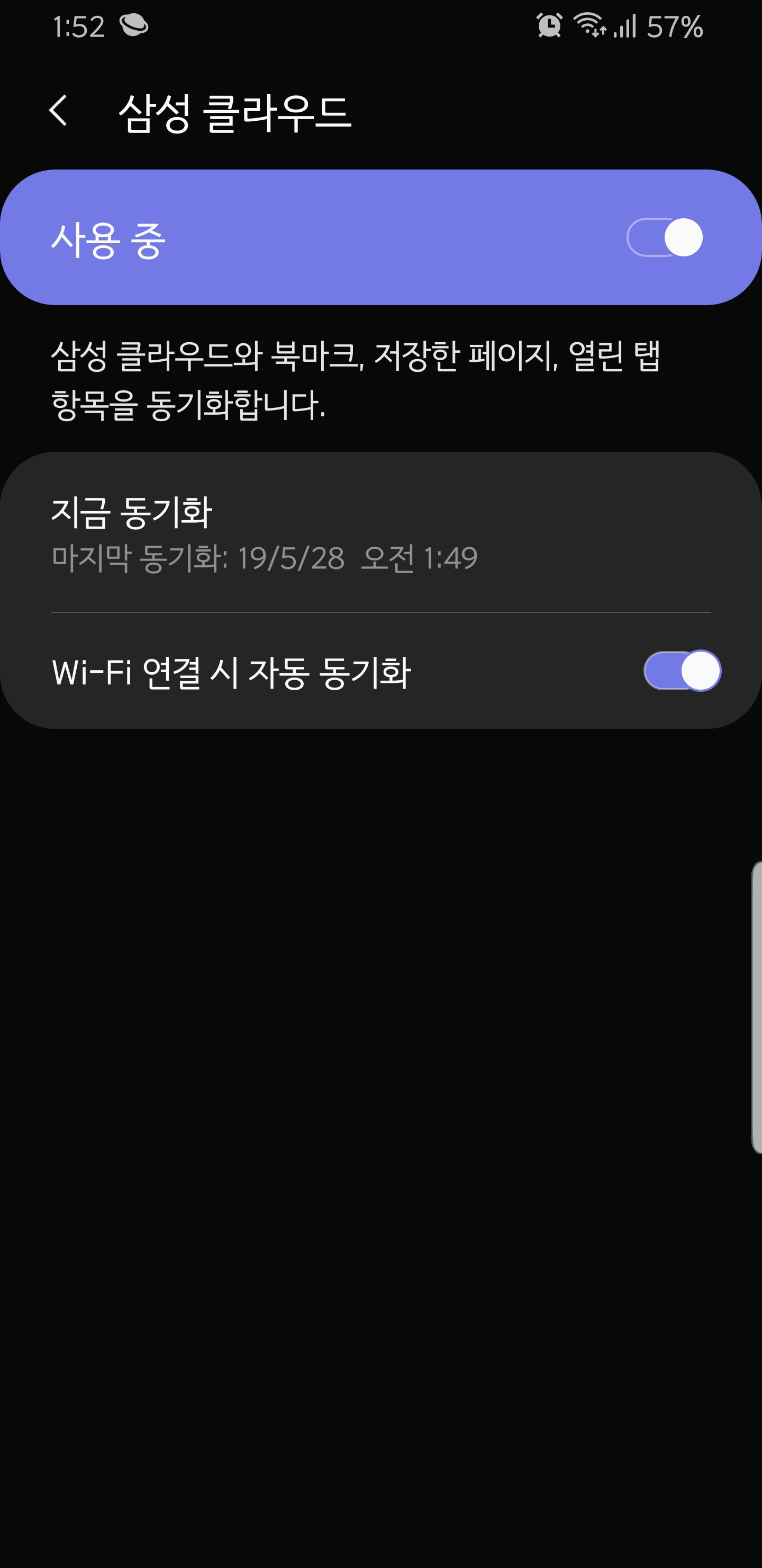 Screenshot_20190528-015247_Samsung Internet.jpg