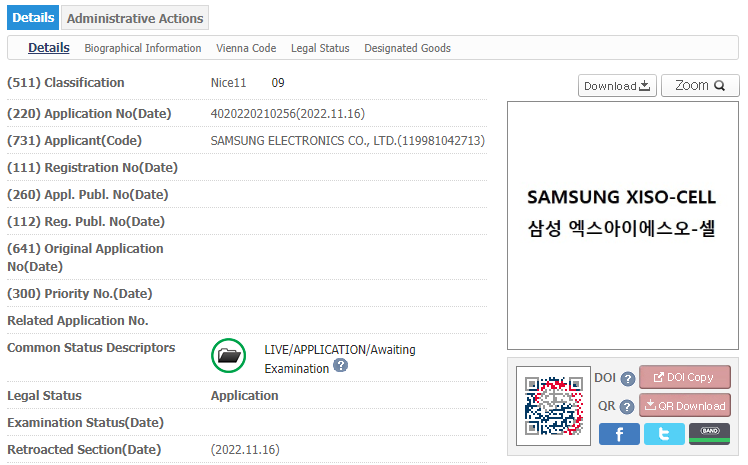 Samsung-XISO-CELL-Trademark-Application.png