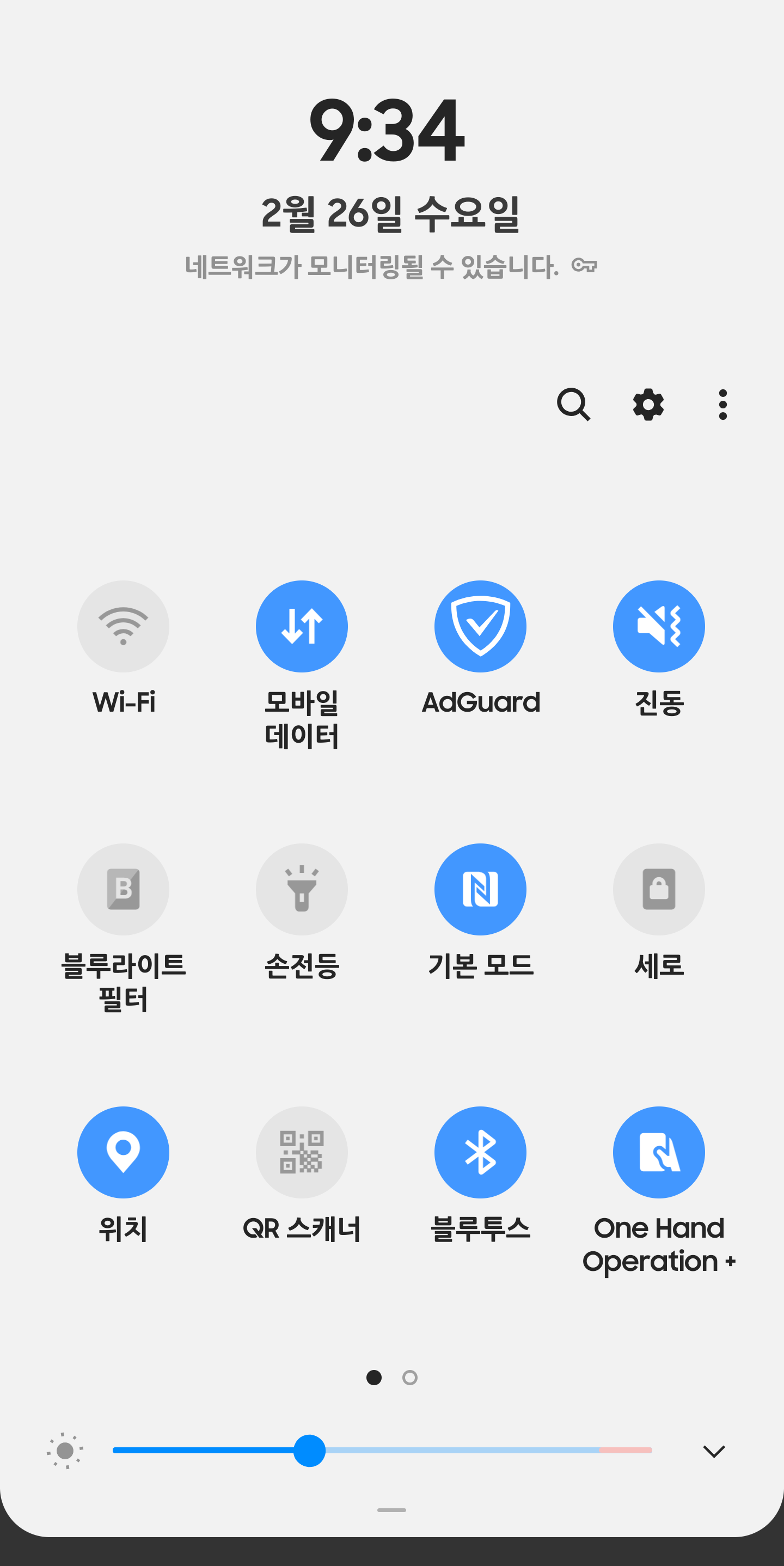 Screenshot_20200226-093420_Samsung Internet.png